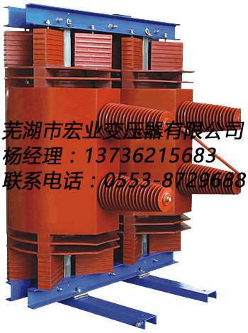 供应中心点单相接地变压器DKDC-63/13.8-0.22