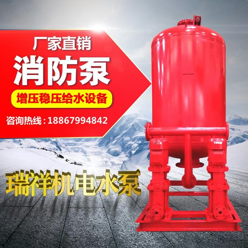 上海诚械机电设备制造有限公司