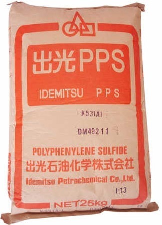 PPS日本出光K531A1PPSK531A1报价