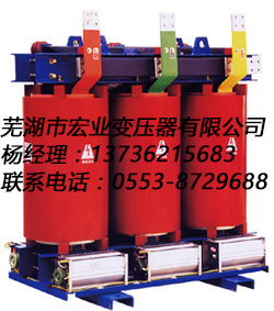SC11-80/10-0.4生产干式站用变压器所用变压器厂家价格