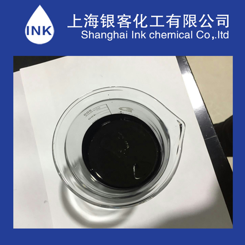 上海银客稳定色浆 纳米级颗粒 特黑亮色浆 着色强 展色好