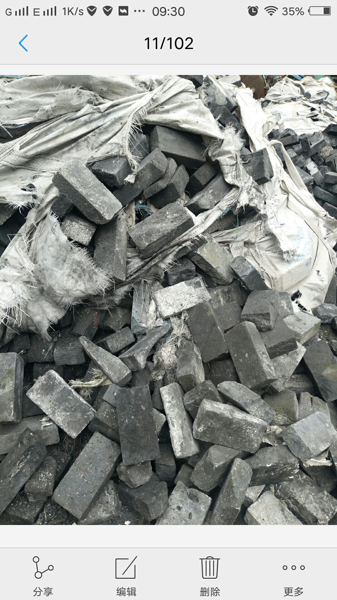 废旧碳化硅砖