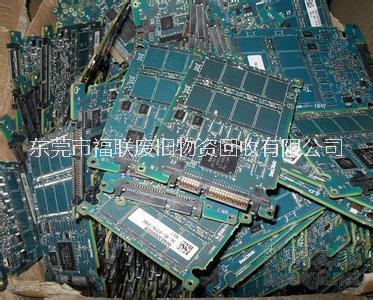 东莞专业废电路板回收公司批发