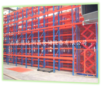 厂家直销 各类型货架 品质保证可定制 自动化立体仓库图片