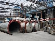 山东泰安宏业石膏粉厂生产高强模具石膏粉