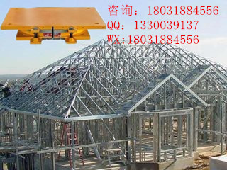 钢结构屋顶盖支座，钢屋盖支座球型（铰）支座，抗震球型（铰）钢支座，减震球型（铰）钢支座，滑动位移型支座