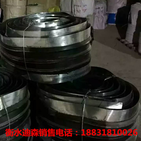 南京 销售背贴式止水带 厂家生产质量好 橡胶止水带