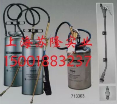 上海市喷雾器67322AD厂家美国哈逊X-Pert专用滞留喷洒喷雾机、卫生防疫专用喷雾器67322AD
