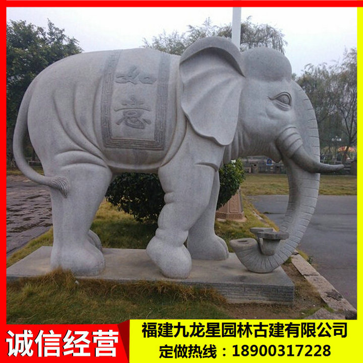 惠安厂家供应门口石材大象汉白玉大象定制石材大象加工石雕大象石头大象 石材中大象