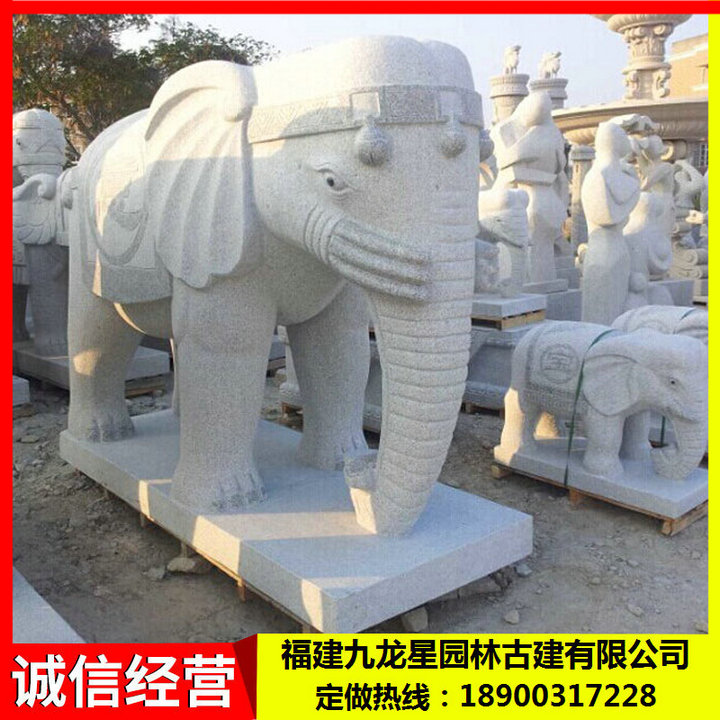石雕现代大象 石雕汉白玉大象厂家石雕现代大象 石雕汉白玉大象厂家 石雕汉白玉大象价格