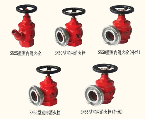 南京 消防水带、消火栓 水带接口 消火栓箱 聚氨酯水带