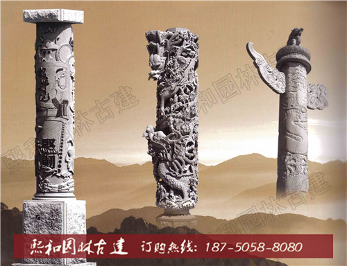 寺庙石雕小龙柱图片 雕刻艺人纯手工 根据图纸手工打造lz0605图片