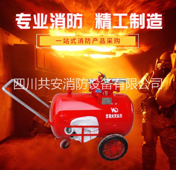 四川成都重庆PY-50半固定式泡沫灭火装置厂家图片