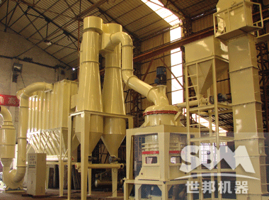 磨粉机磨粉生产线经典配置 磨粉机生产线