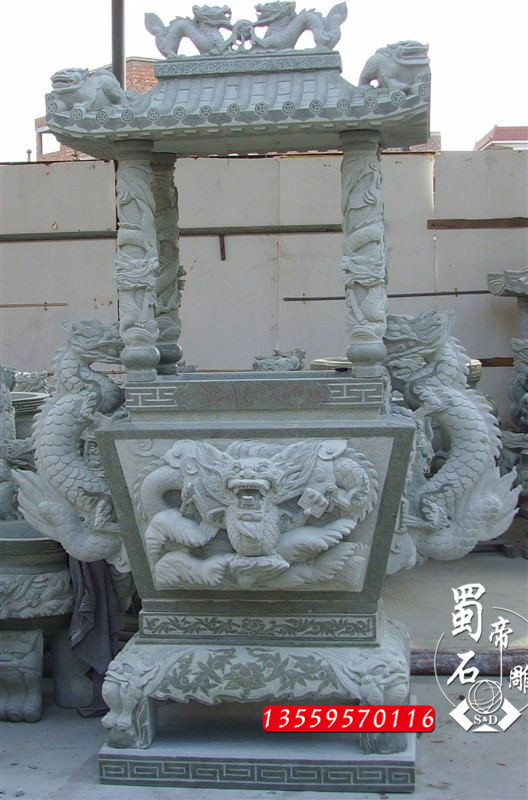 石雕香炉青石方形天公炉寺庙石图片