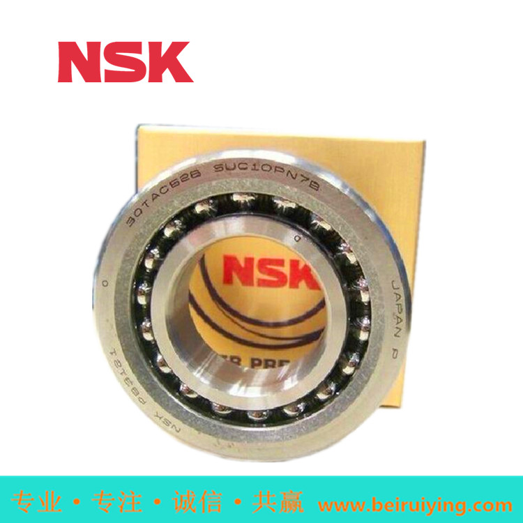进口NSK75BNR10STYN SULP4超高速角接触球轴承
