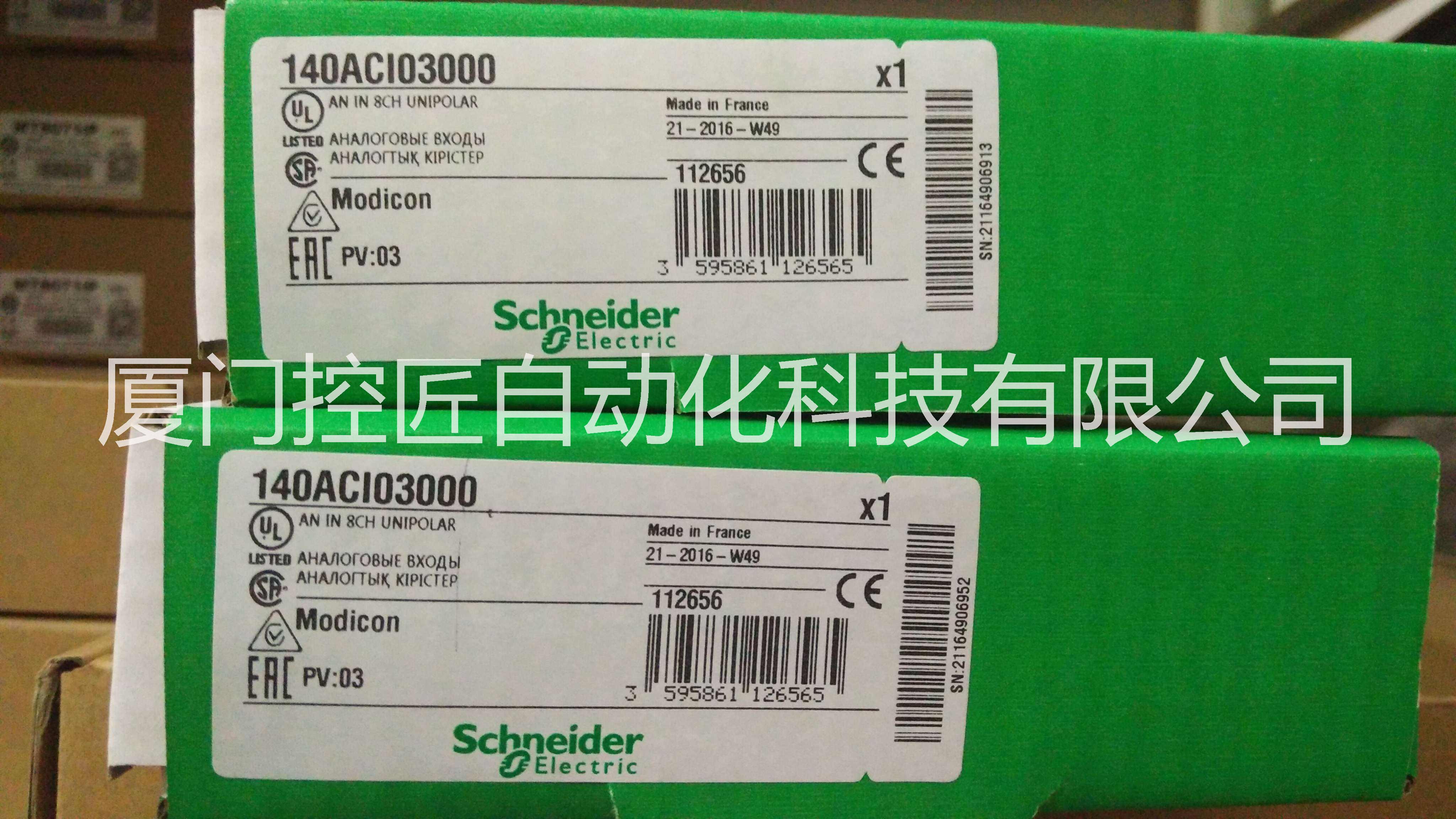 140CPU53414A  施耐德 140系列 PLC