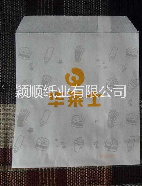 大薯袋 定制logo 防油纸袋 汉堡炸鸡 厂家直销 5万个起