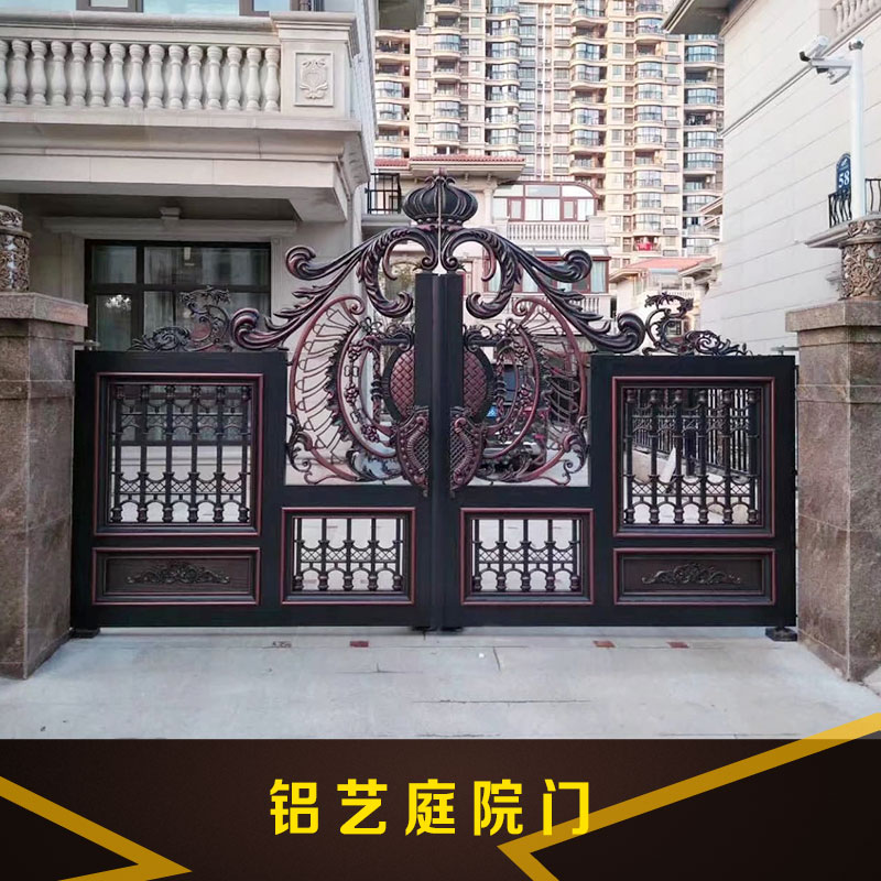 上海铝艺庭院门厂家 铝艺庭院门厂家 上海别墅门订制 可上门测量