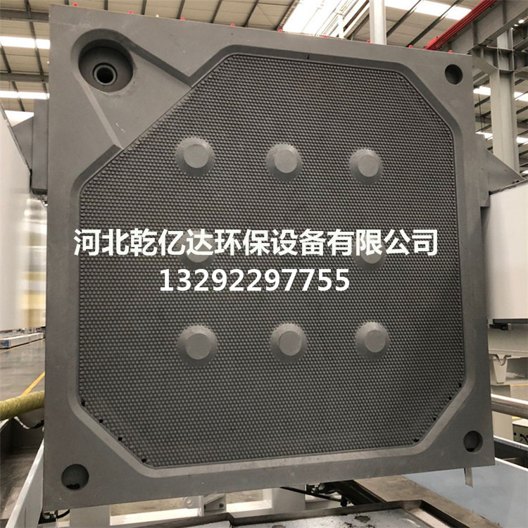 厂家直销压滤机滤板 耐酸碱 耐高温隔膜滤板