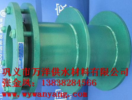 河南万洋供应国标02S404柔性防水套管厂家专业生产可订制图片