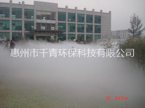 高档小区人造雾喷头|陕西别墅人造雾设备|四川广场公园人造雾设备