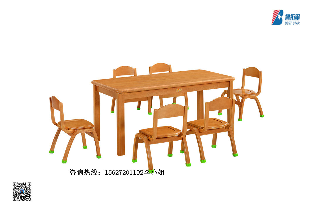 智拓星幼儿园家具实木六人桌  高端欧式  欧洲红榉木
