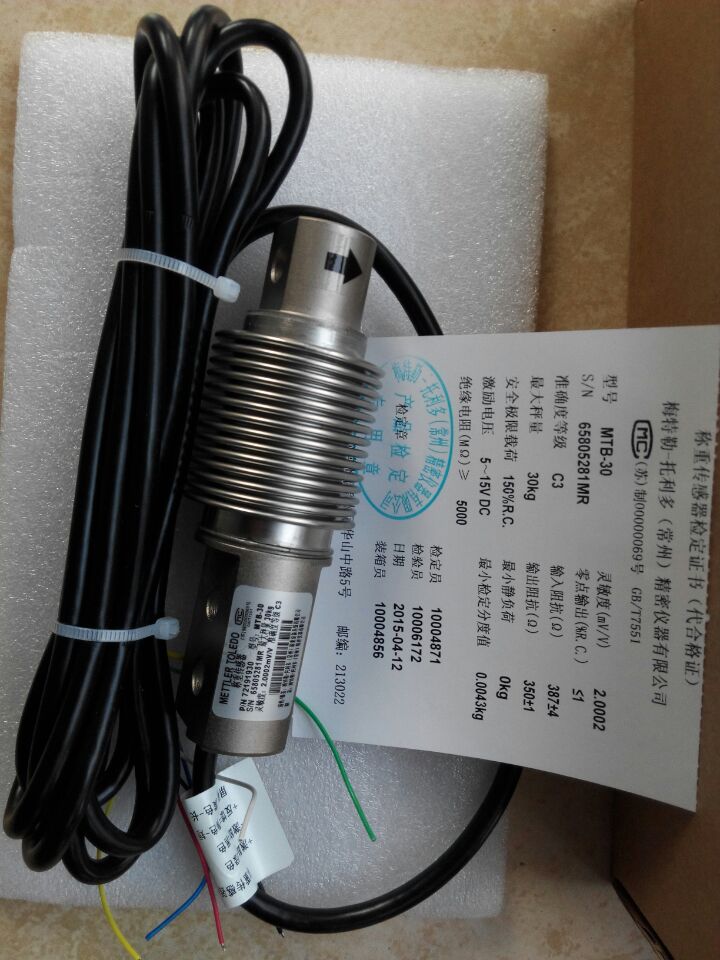 托利多波纹管不锈钢压力传感器MTB-100-200-300-500kg图片