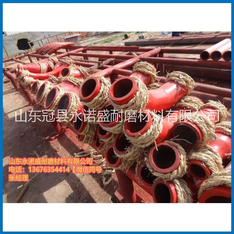 【沧州耐磨管生产厂家】耐磨陶瓷管专业生产：13676354414