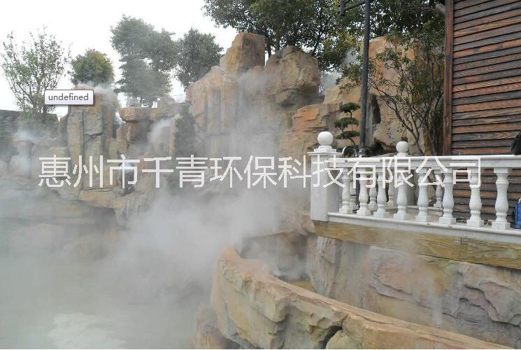 高档小区人造雾喷头|陕西别墅人造雾设备|四川广场公园人造雾设备