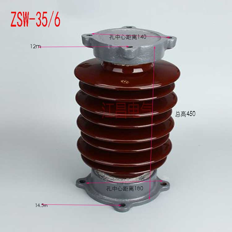户外高压陶瓷支柱绝缘子ZSW 支柱绝缘子高压陶瓷绝缘子