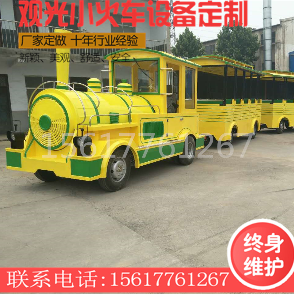 湖南景区大型观光火车42座价格，观光小火车厂家，山西福建图片