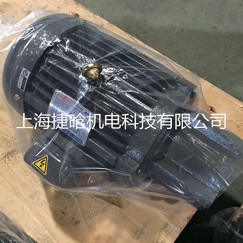 台湾S.Y群策C01-43B0配套SVPF-20-70-20油研叶片泵