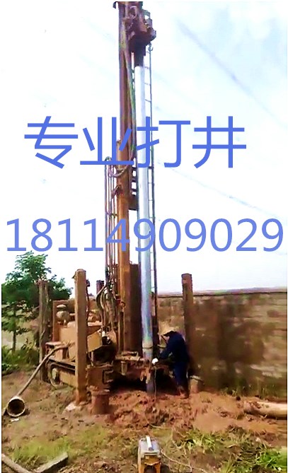 南京盈源打井队 机械钻井、大小深井、工程降水、工厂家庭用水、厂房降温设备