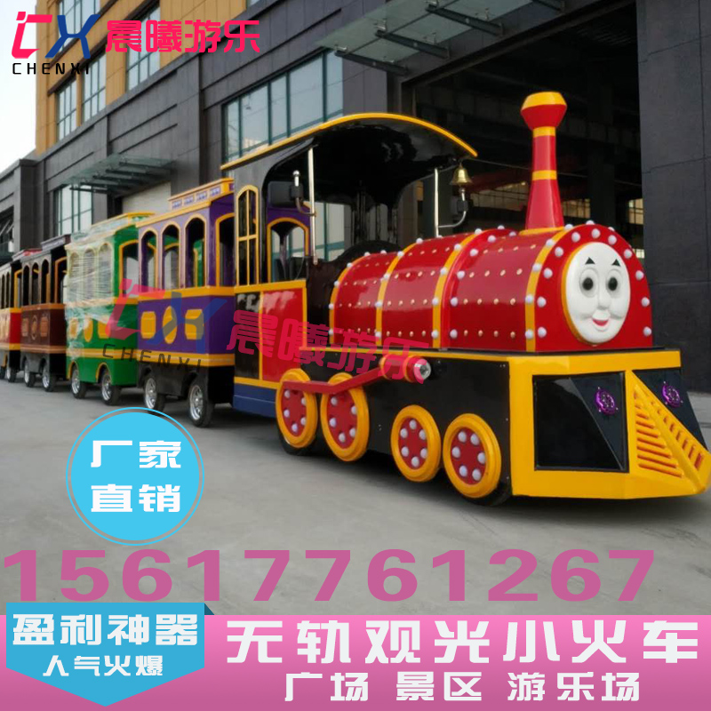 江西商场小火车厂家，江西专业生产商场小火车厂家，江西无轨小火车定做电话