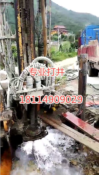 宁波奉化钻井队 还在为打井发愁，快联系盈源钻井，施工快，还便宜
