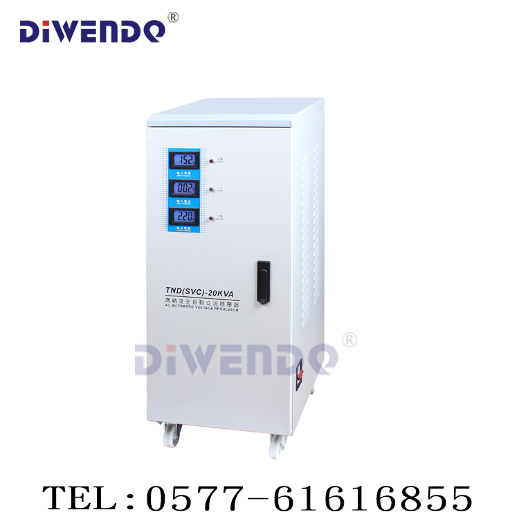 柜机空调单相稳压器20千瓦TND-20KVA/20KW单相220V稳压器家用稳压器图片