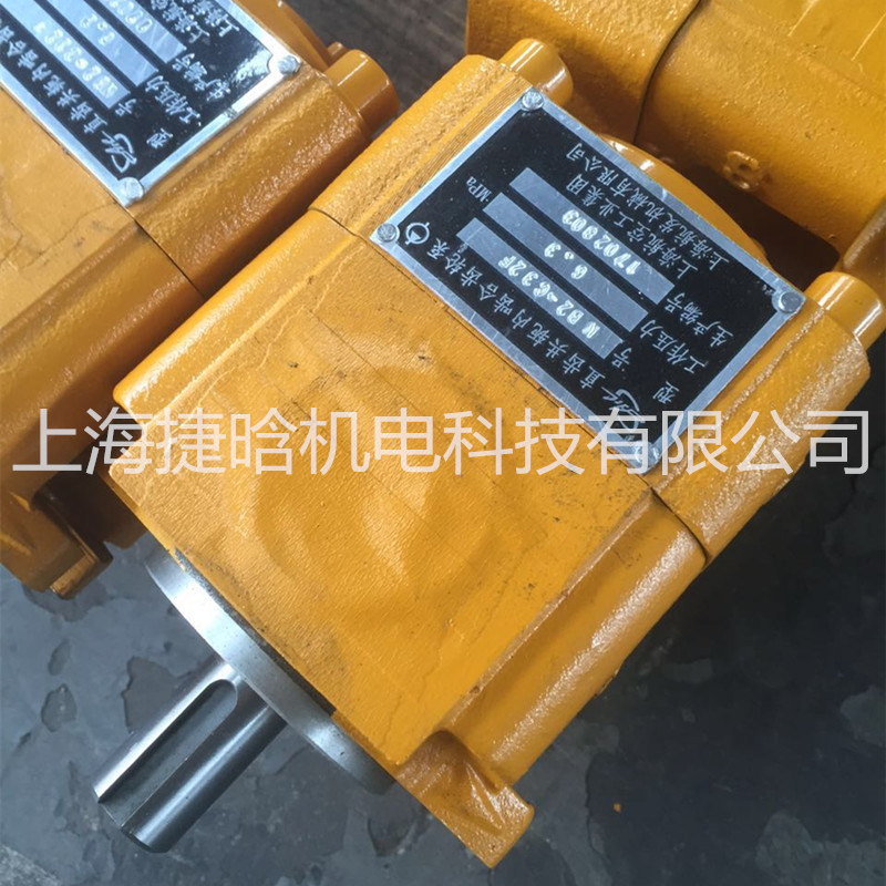 上海航空工业集团 NB3-C63F海绵机专用油泵 航发齿轮泵批发图片