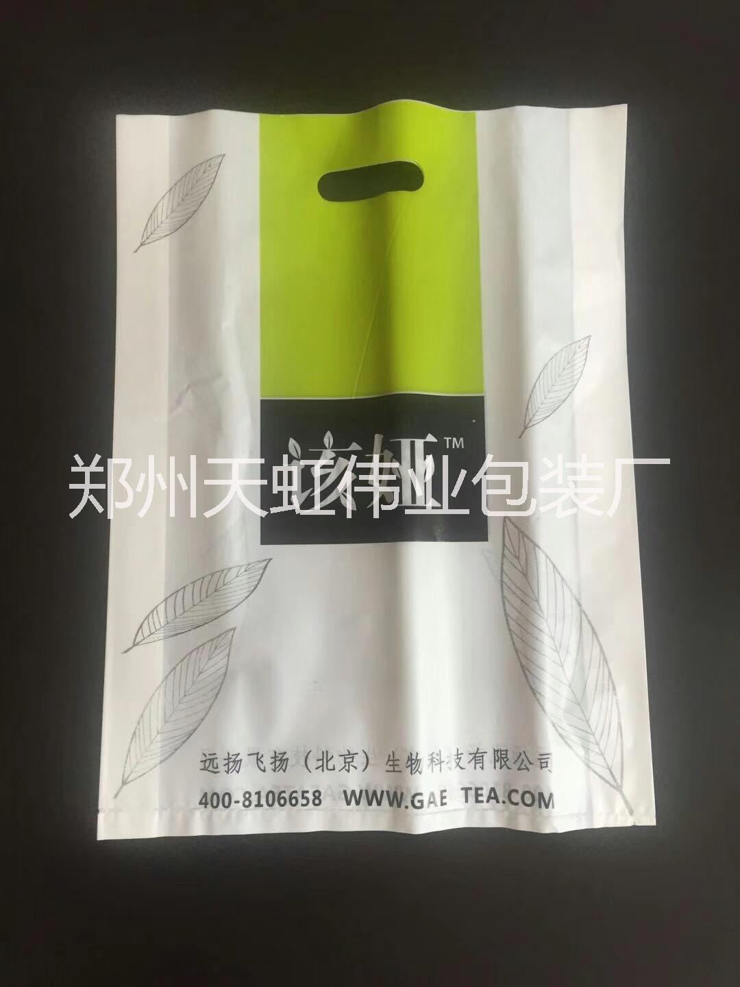 郑州塑料袋/河南塑料袋