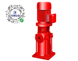 55KW立式消火栓泵，消防泵型号及参数