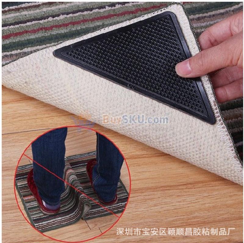 PU凝胶地毯贴垫 无痕可移黑色三角形地毯固定防滑贴 四片装家用地面脚垫地毯贴片