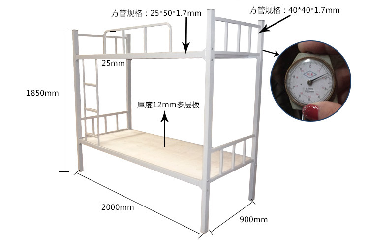 文学士学生床 上下床 钢木上下床 公寓床 厂家直销学生床