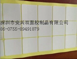 广东EVA脚垫生产厂家批发咨询电话 EVA胶垫供应商厂家直销 防静电EVA脚垫定制哪家好