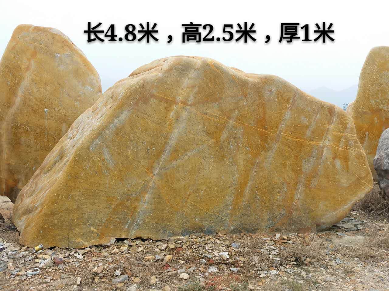 上海市景观石 公园园林风景石 天然企业公司招牌石刻字石