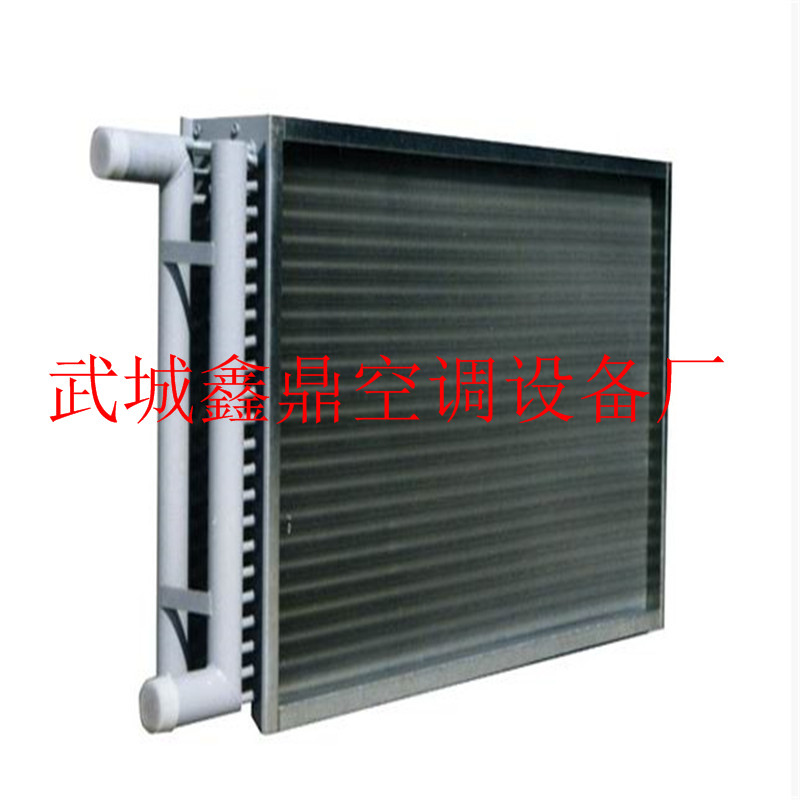 云南昆明表冷器、组合式空调机组、变风量空调箱