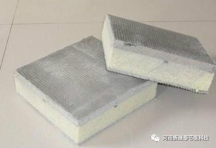 复合保温模板生产厂家 河南复合保温模板生产厂家