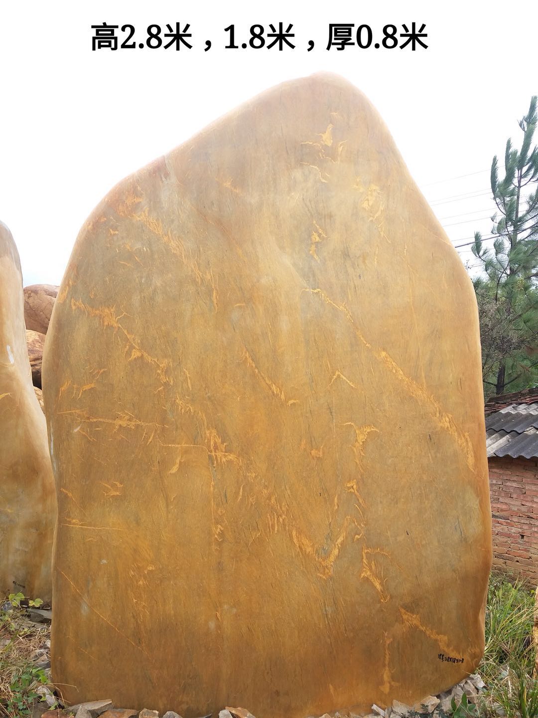 广州市景观石 天然园林响水石 天然园林庭院刻字石石风景石