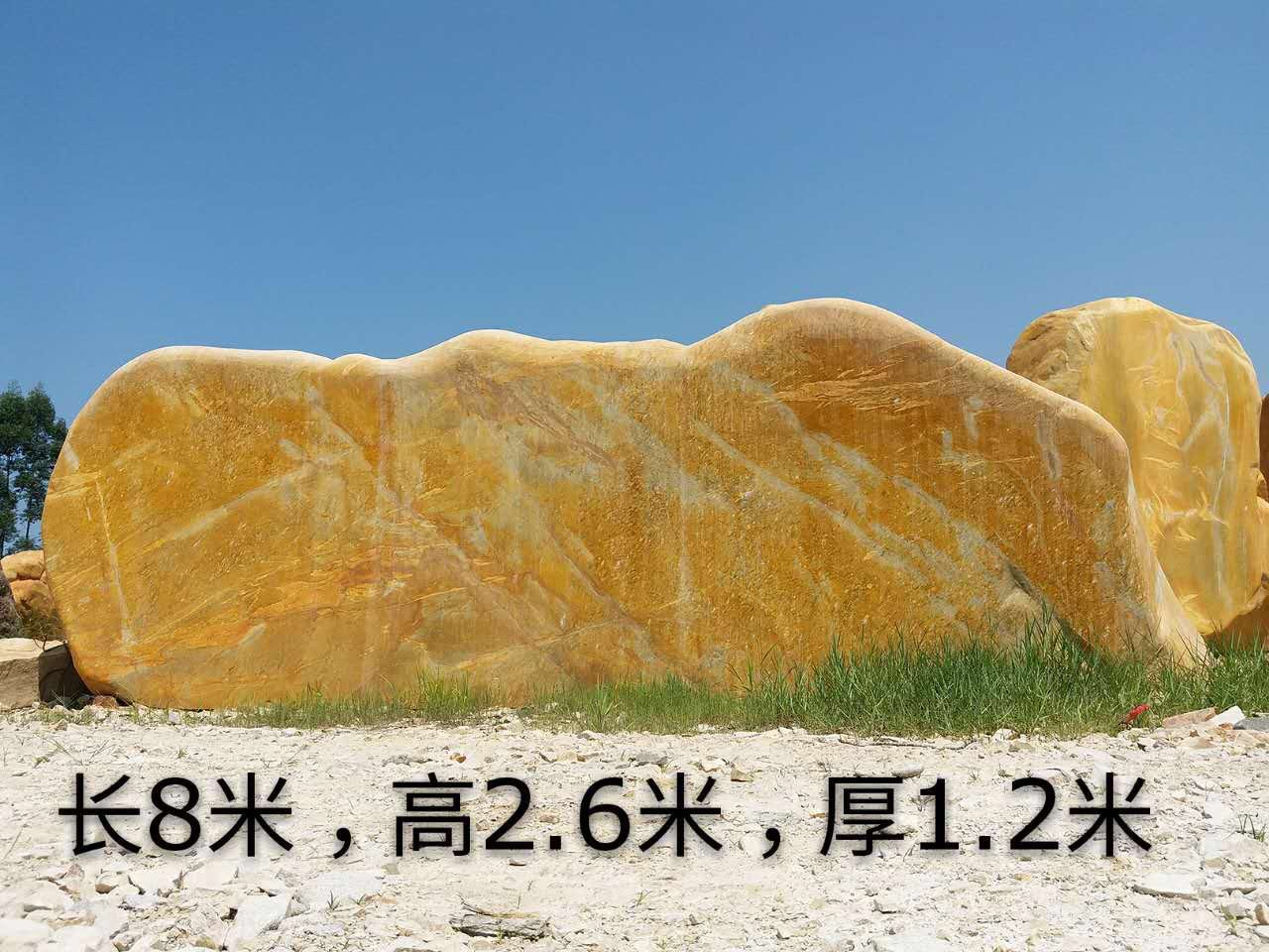 上海市景观石 公园园林风景石 天然企业公司招牌石刻字石