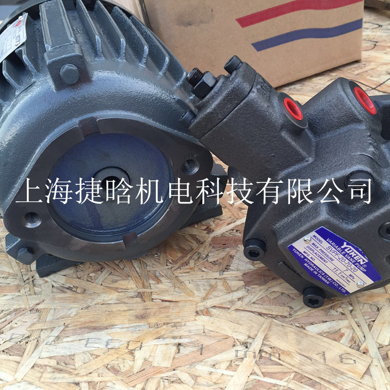 台湾S.Y群策C01-43B0配套SVPF-20-70-20油研叶片泵