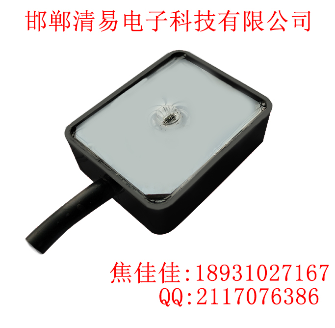 邯郸清易背吸式小型光照传感器 QYCG-11 微型光照传感器